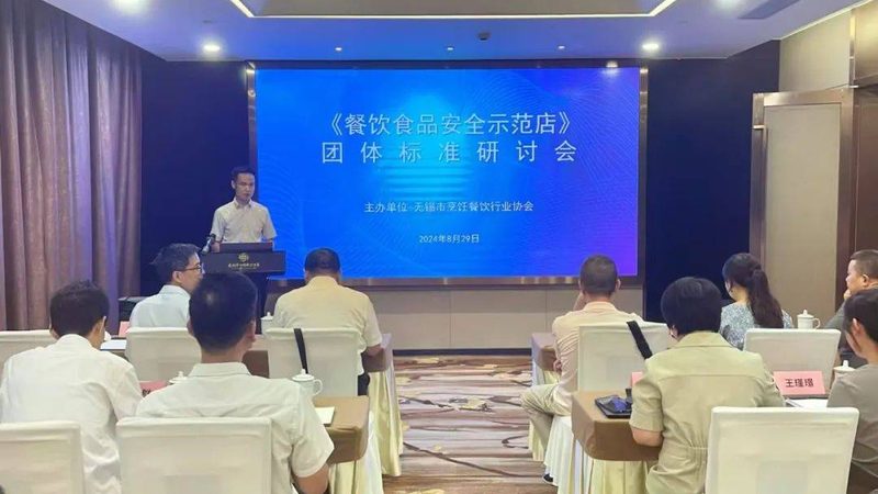 中央厨房净菜加工设备：揭秘其核心技术与选型要点