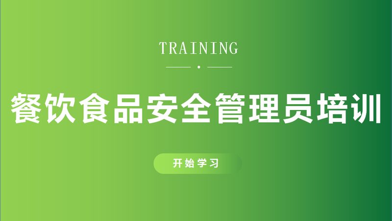 云南鲜花饼饼干：酥性与韧性的奥秘**