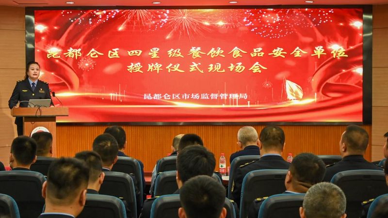 传统桃酥饼干配方加盟代理：揭秘行业背后的秘密