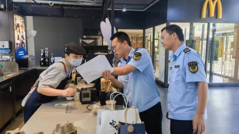 餐饮供应链食材分类系统：构建食品安全与效率的双重保障**