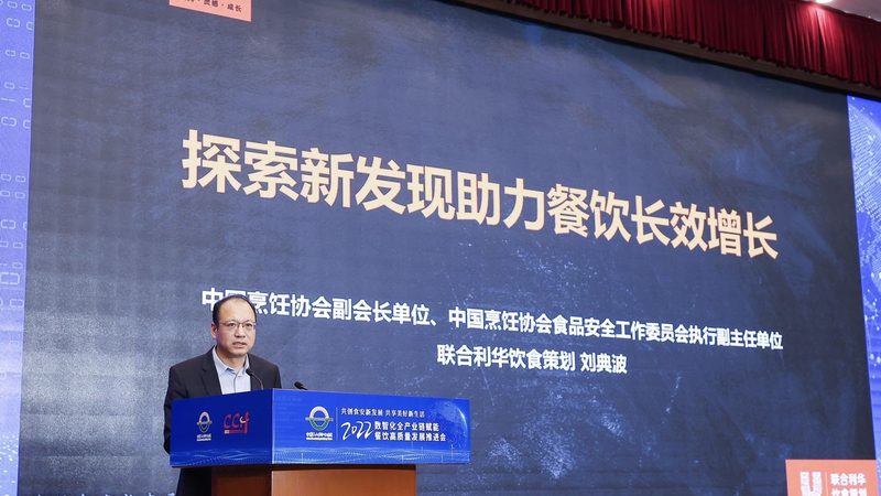 代加工食品标签和普通标签区别