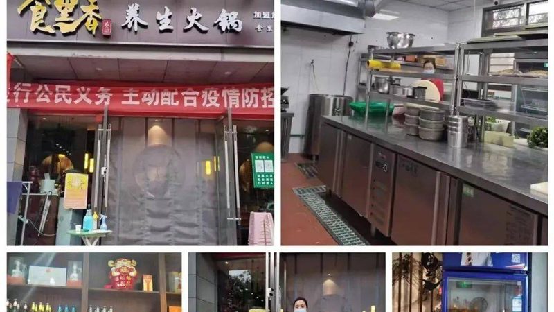 云南鲜花饼饼干加盟代理：揭秘其独特魅力与市场前景