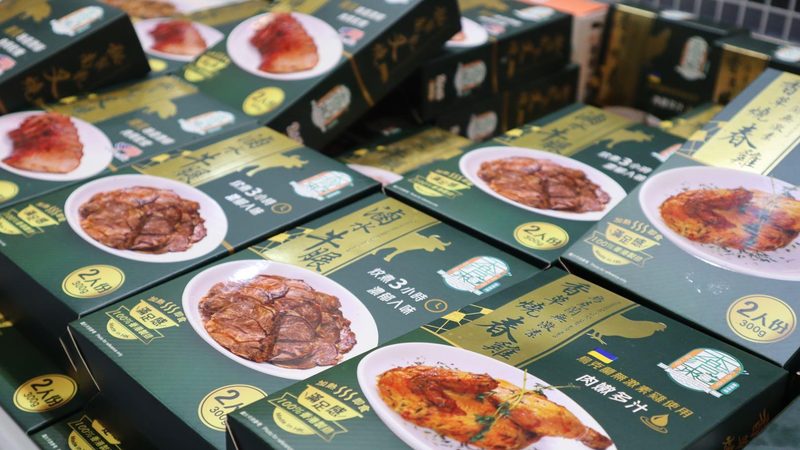 调味品规格参数解析：揭秘批发价的背后秘密